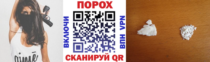 АМФ 98%  купить   hydra зеркало  Саранск 