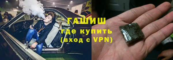 не бодяженный Магас