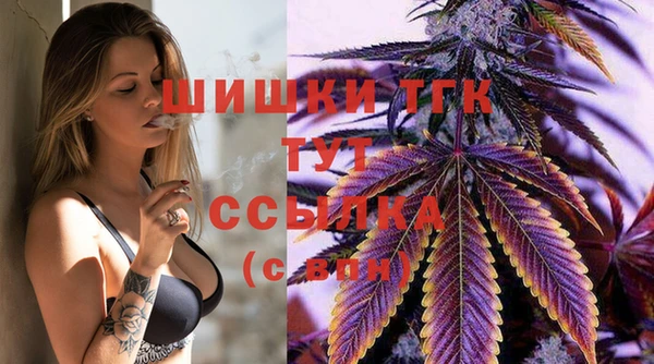 кокаин перу Магадан