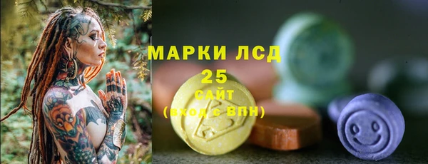 кокаин перу Магадан