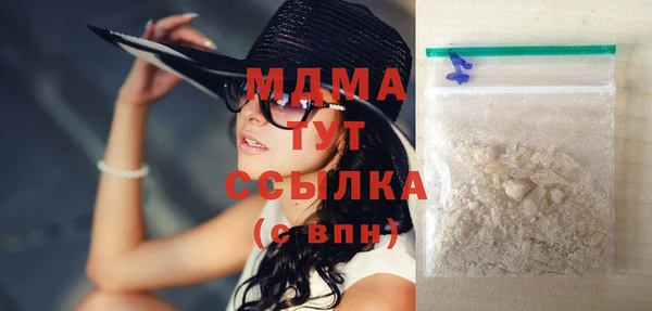 не бодяженный Магас