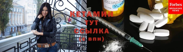 не бодяженный Магас