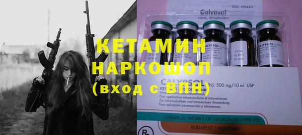 кокаин перу Магадан