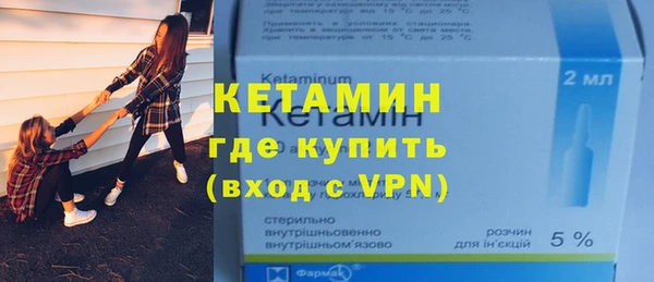 кокаин перу Магадан