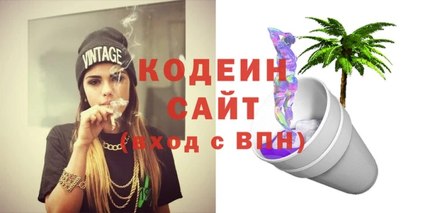 кокаин перу Магадан