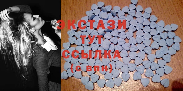 шишки Майский