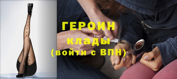 шишки Майский