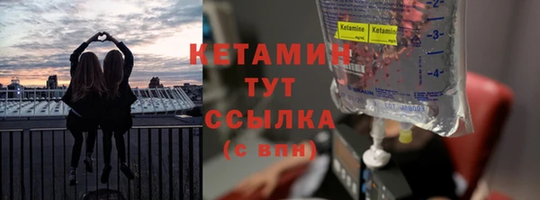 кокаин перу Магадан