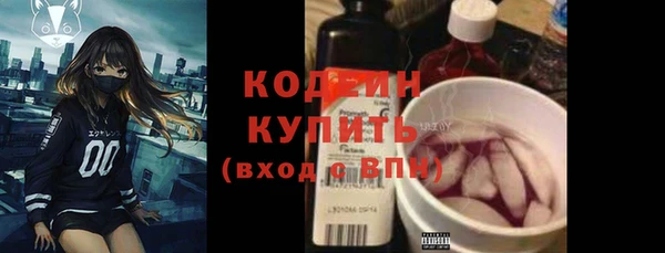 не бодяженный Магас
