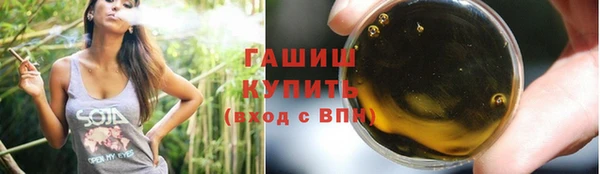кокаин перу Магадан