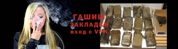 не бодяженный Магас