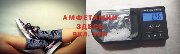 марки nbome Чекалин