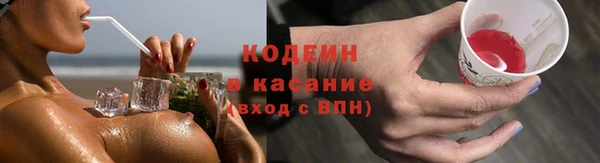 кокаин перу Магадан