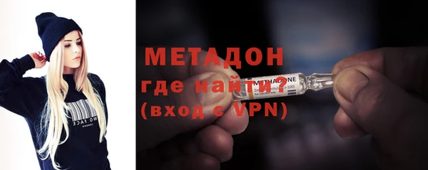 шишки Майский
