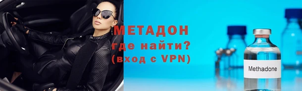 шишки Майский