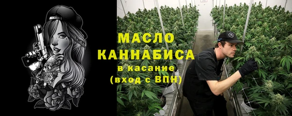 кокаин перу Магадан
