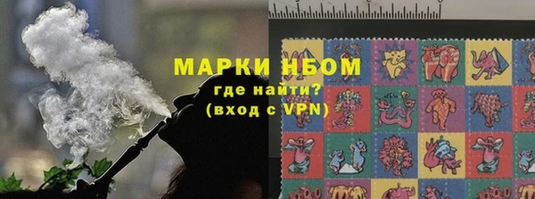 не бодяженный Магас