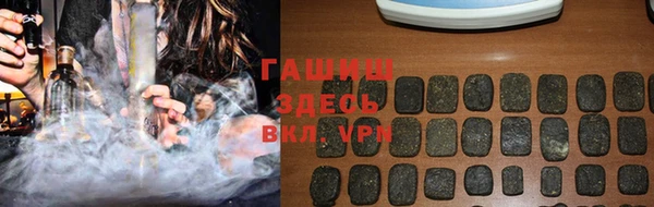 не бодяженный Магас