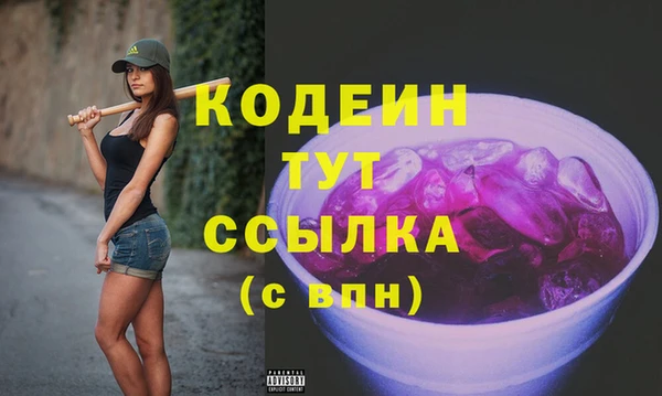 mdpv Чегем